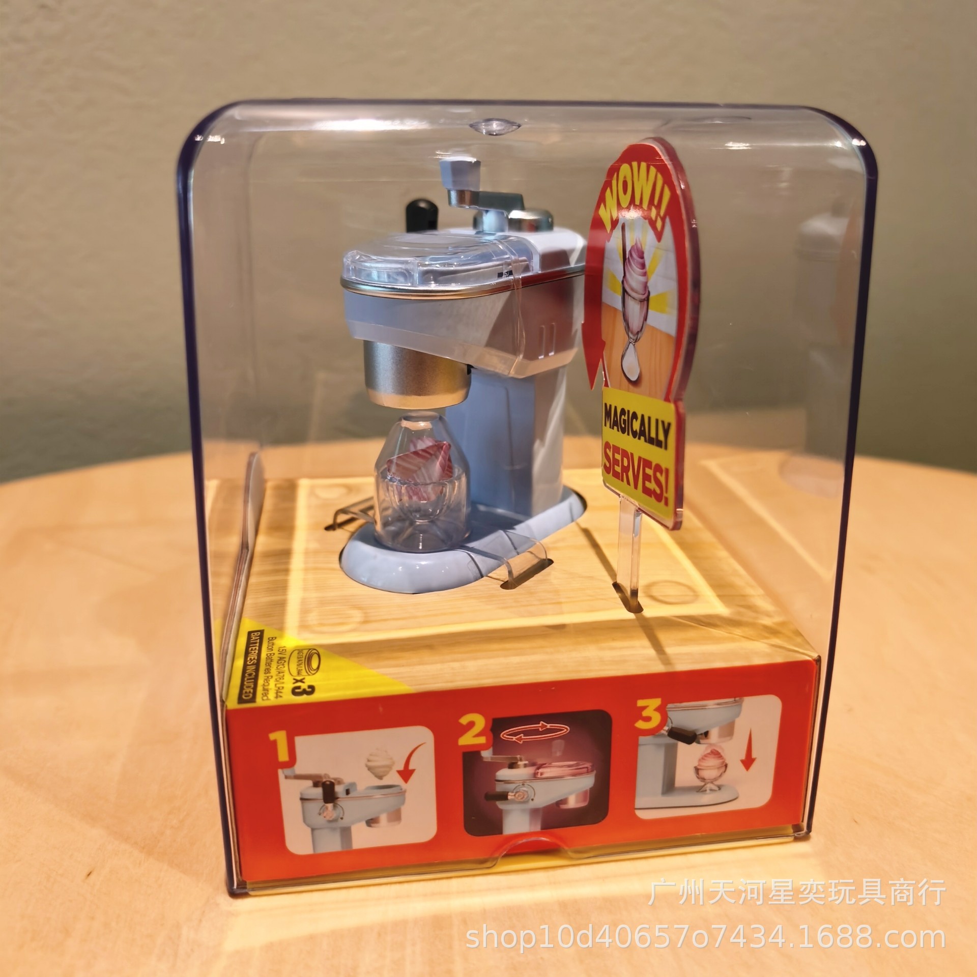 Kitchen Appliances For Cooking - Nuevo Set de Juguetes de Cocina