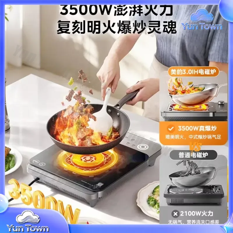 Cocina de Inducción para Uso D - Induction Cooktop Portable reseña y precio
