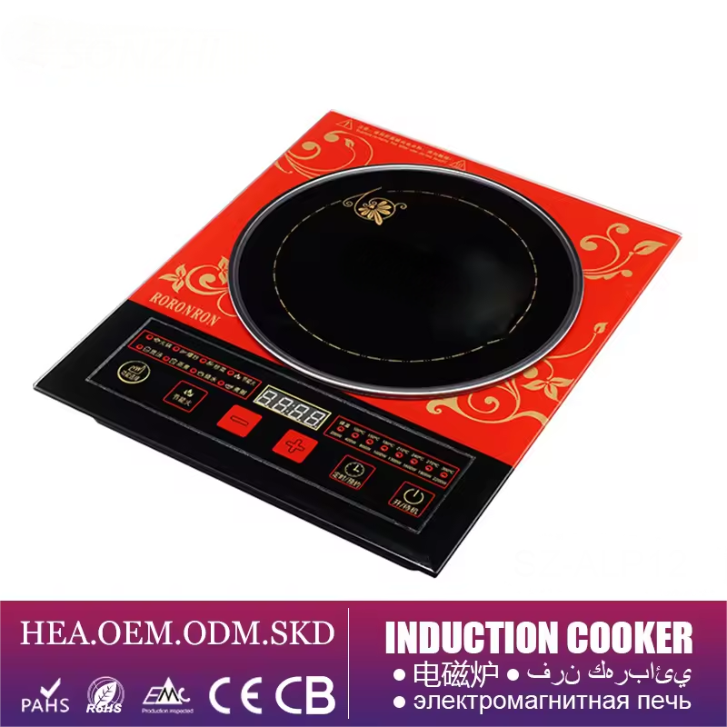 Estufa de inducción de fábrica - Induction Cooktop Portable reseña y precio