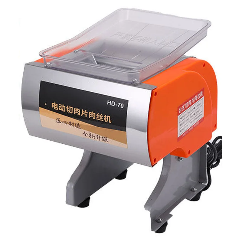 Rebanadora de carne multifunci - Kitchen Appliances For Cooking reseña y precio
