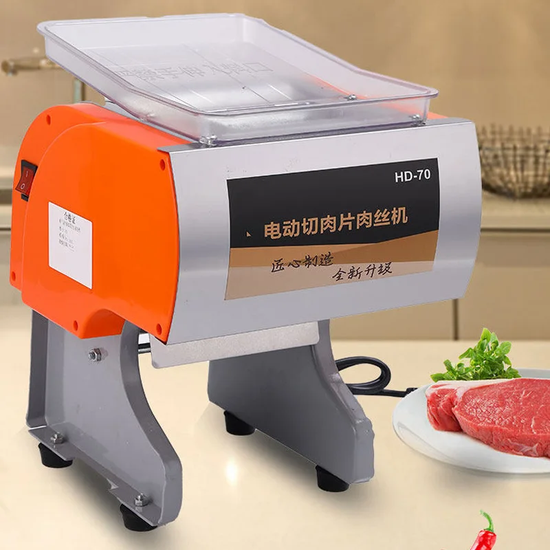 Rebanadora de carne multifunci - Kitchen Appliances For Cooking reseña y precio