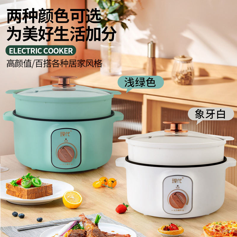 Mini olla eléctrica multifunci - Kitchen Appliances For Cooking reseña y precio