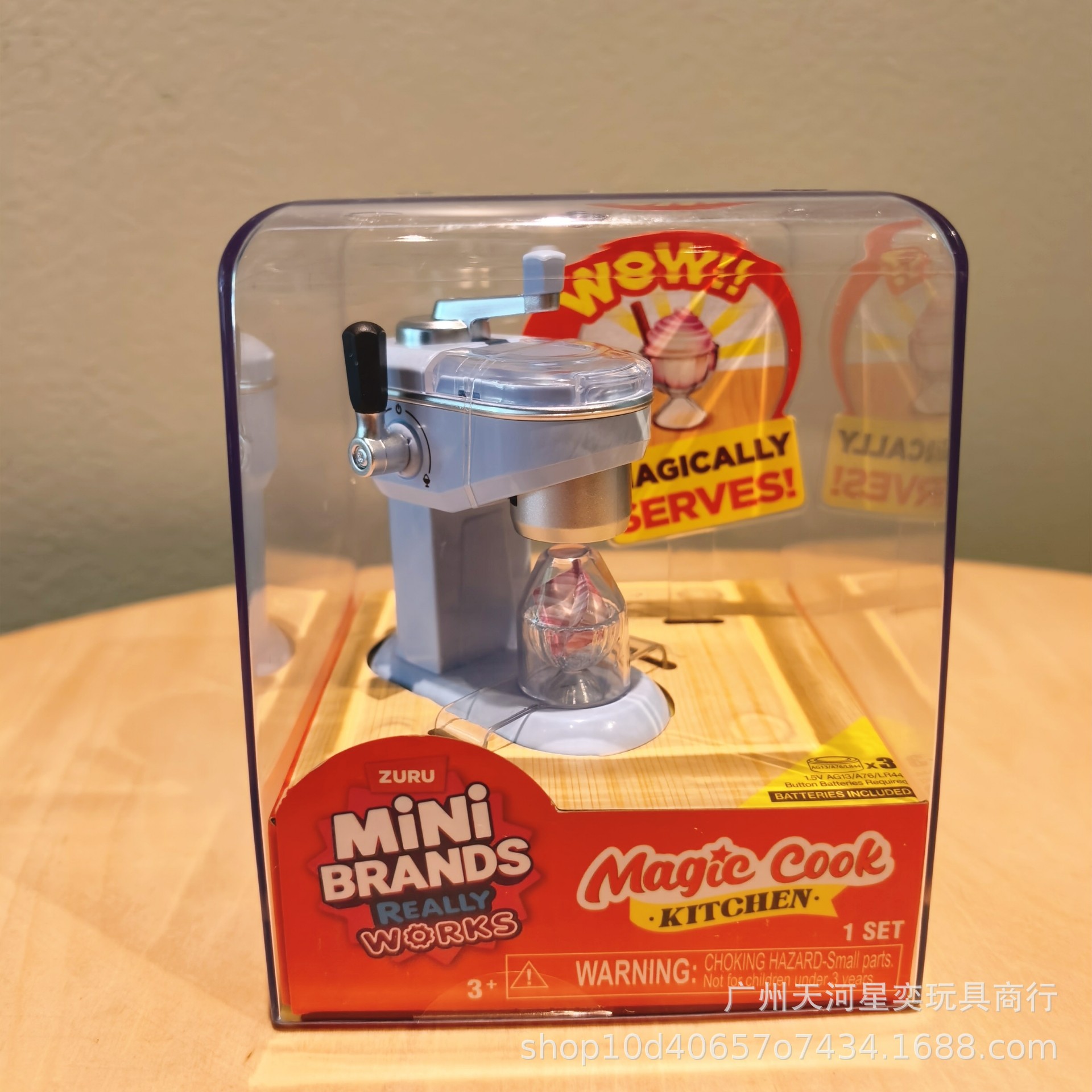 Nuevo Set de Juguetes de Cocin - Kitchen Appliances For Cooking reseña y precio