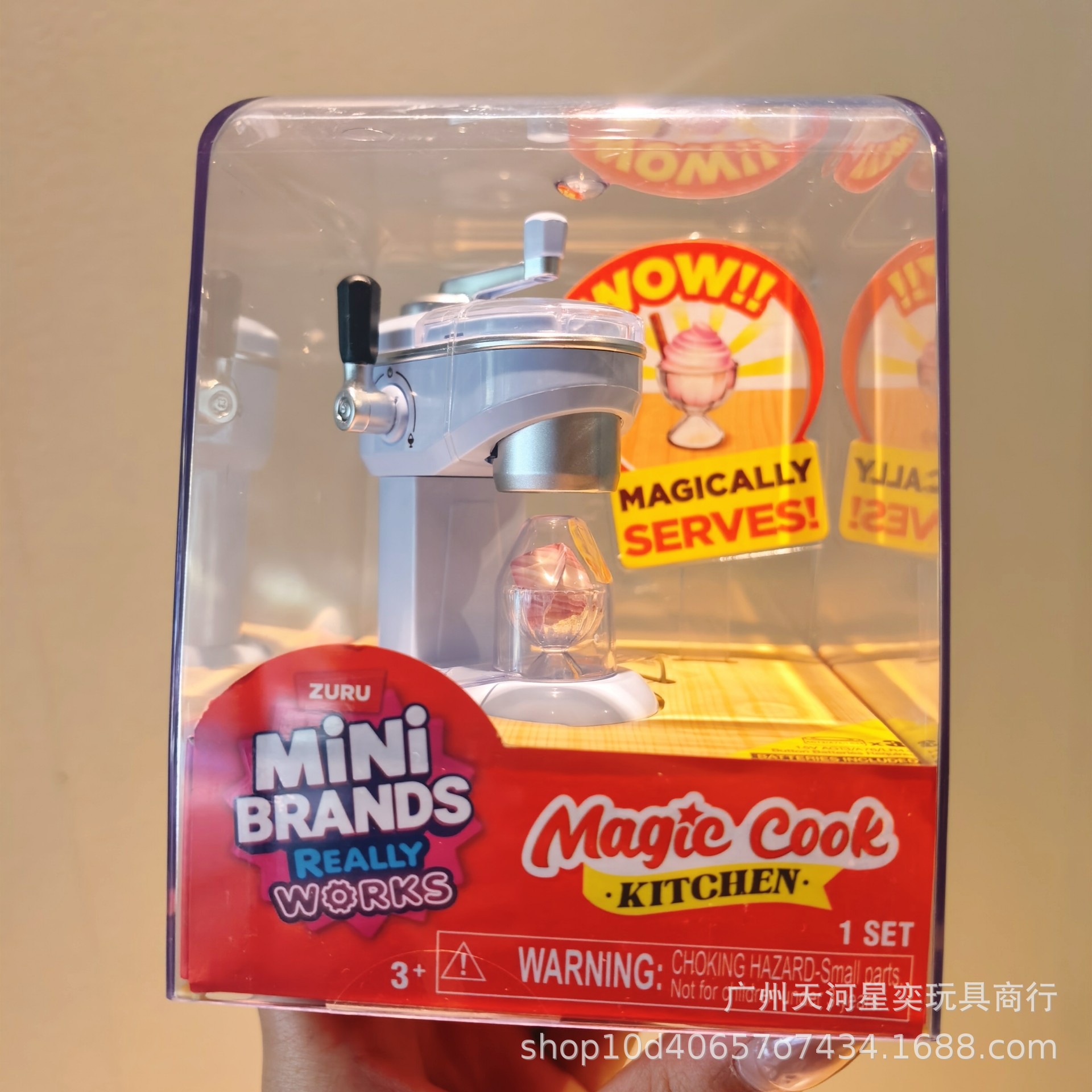 Nuevo Set de Juguetes de Cocin - Kitchen Appliances For Cooking reseña y precio