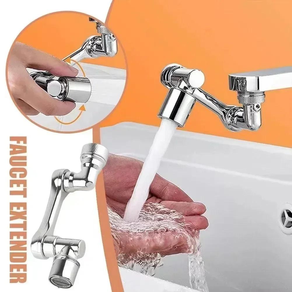 Nuevo Universal 1080 °   Grifo - Kitchen Appliances Bundle reseña y precio