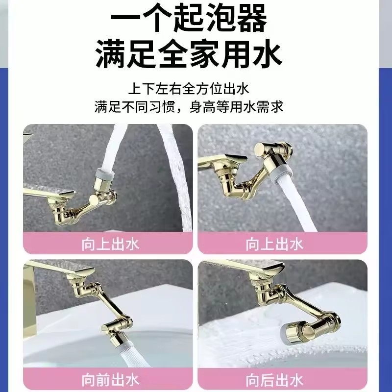 Golden 1080 °   Cabezal de Gri - Kitchen Appliances Unit reseña y precio