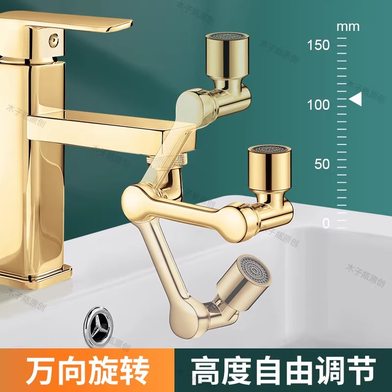 Golden 1080 °   Cabezal de Gri - Kitchen Appliances Unit reseña y precio