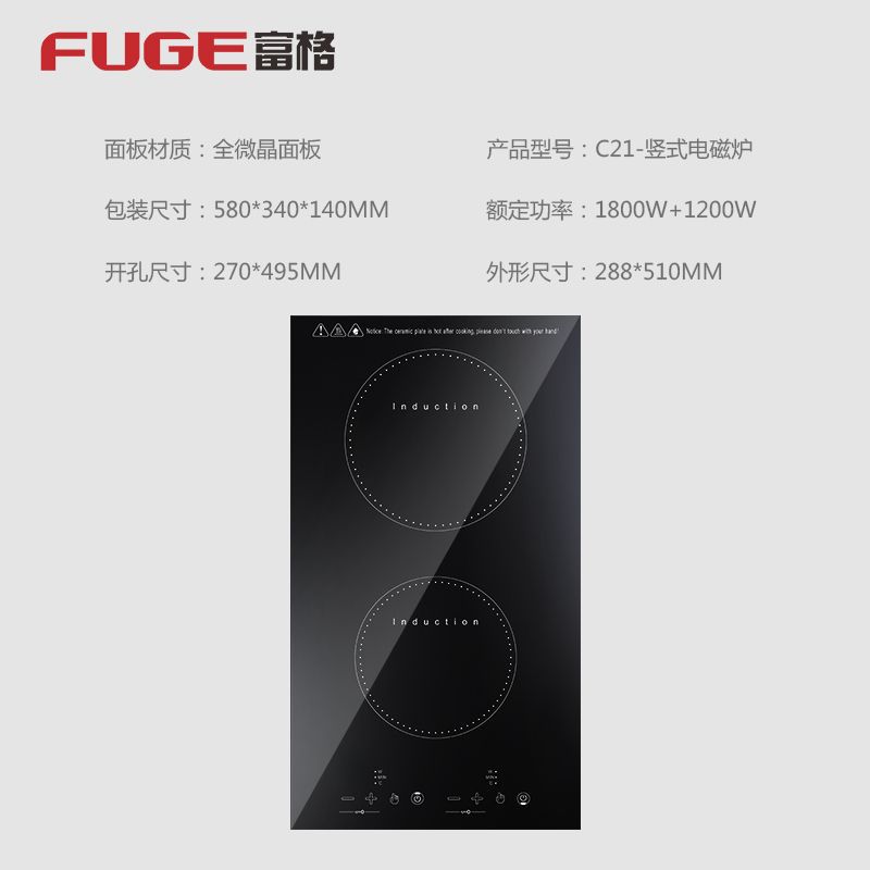 AOLIVIYA Estufa de Inducción d - Induction Cooktop Portable reseña y precio