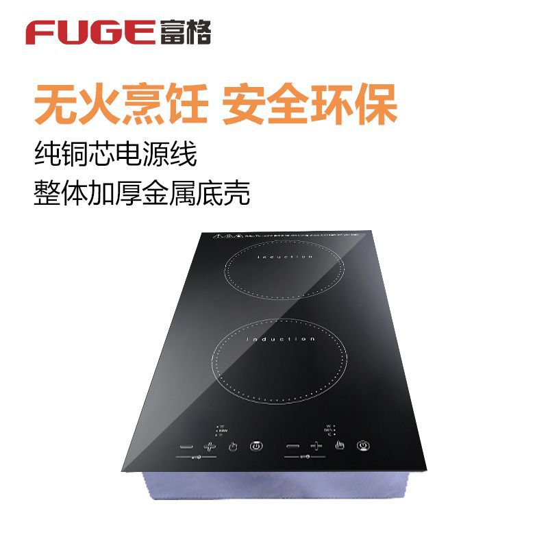 AOLIVIYA Estufa de Inducción d - Induction Cooktop Portable reseña y precio